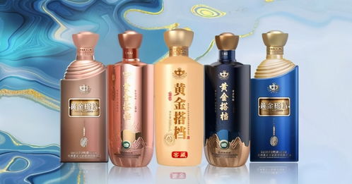 黃金醬酒被‘巨人’打臉 醬香盛世下的隱患與健康增強用品組合裝的警示