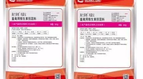 海蘭多維雞蛋寶 集提高產蛋率、改善蛋殼質量與營養補充于一體的全方位保健方案