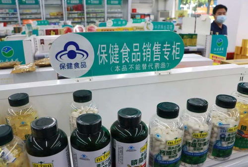 當(dāng)健康關(guān)懷遭遇代際誤解 為何父母總對“健康增強(qiáng)用品”不滿意？