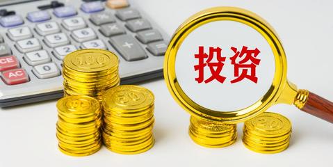投資新手如何選擇合適的債券產品 ETF與基金的比較